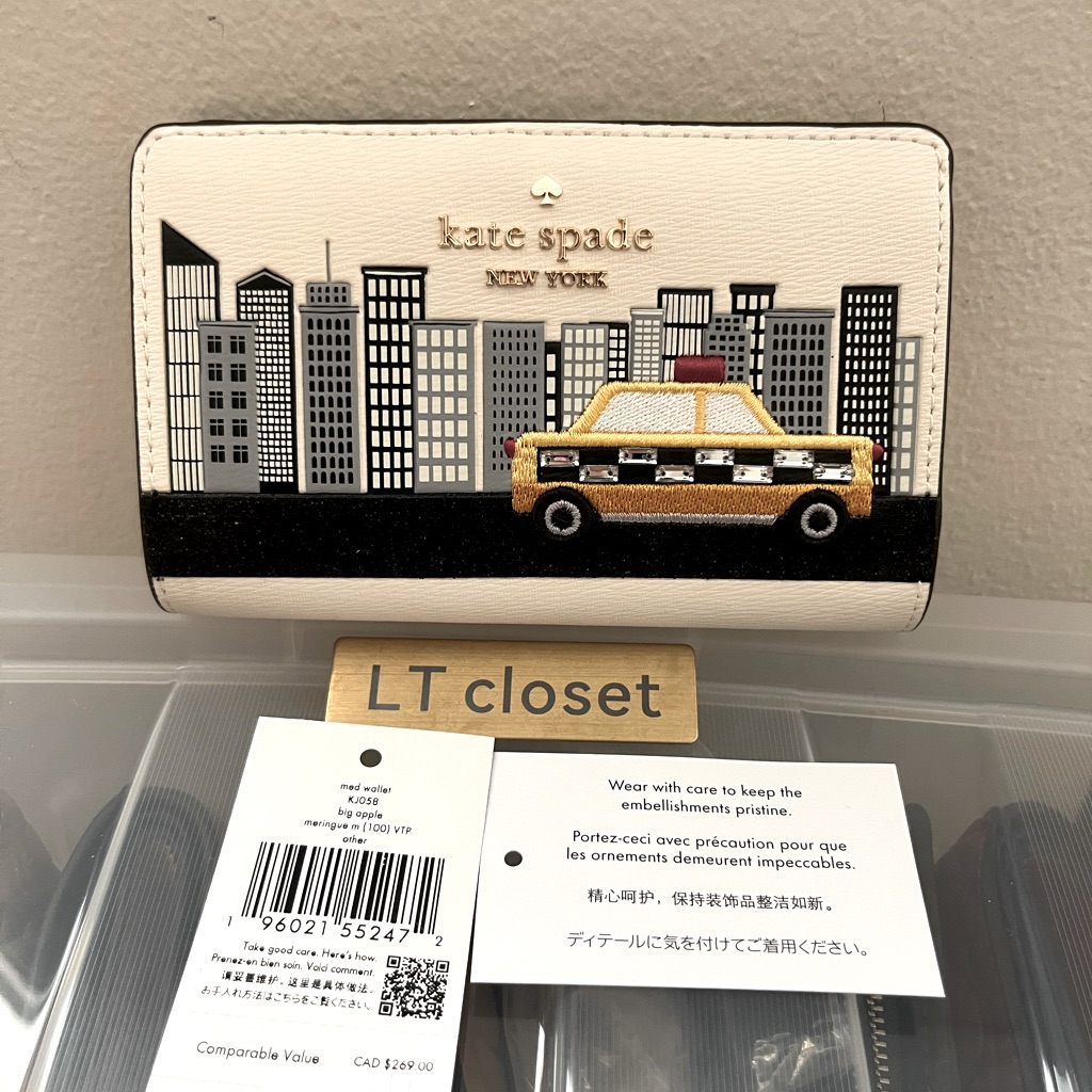 Last One!New Kate Spade Nyc Big Apple Taxi Medium Slim Bifold Wallet